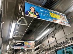 -中部国际机场