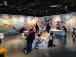 -北京科学中心儿童乐园