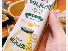 -SchoolStory学校的故事(七星路店)