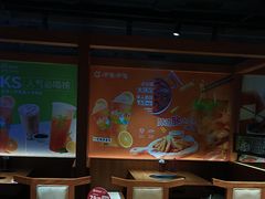 -呷哺呷哺 黄金牧场 (欢乐谷店)