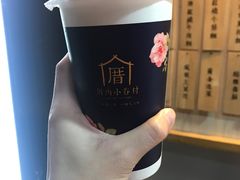 涓豆腐奶茶-厝内小眷村(天河南一路店)
