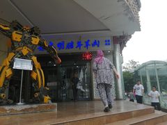 门面-清真铁志明腊牛羊肉