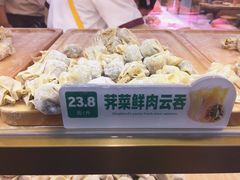 -袁记云饺(蛇口店)