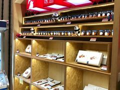 -眉州东坡(国贸店)