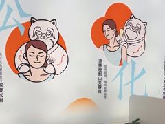 -长风拨筋养身(天街店)