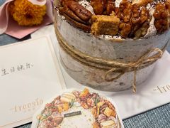 -小苍兰风铃草蛋糕甜品(沈阳店)