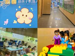 -雄孩子机器人少儿编程STEM教育(迪诺水镇校区)