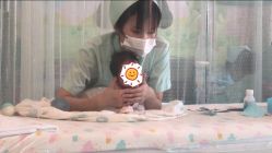 -华美国际月子会所(合生店)