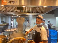-磨沟沿老字号牛肉面·清真(金港城店)