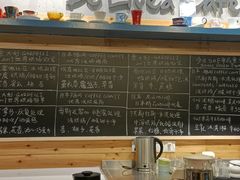 -Be Lived Cafe比例咖啡(摩天轮店)
