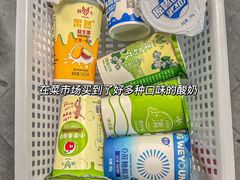 -永安鱼庄·镇江菜(三店纬五路店)