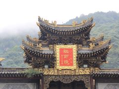 -冕宁灵山寺