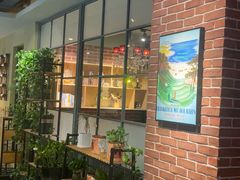 -米兰西点(辽阳店)