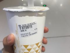鲜芋青稞醇牛奶-CoCo都可(合生汇店)