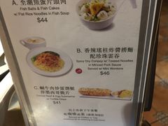-翠华餐厅