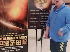 -哈尔滨大剧院