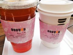 -DOUTOR德咖伦(吴江路店)