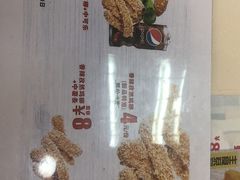 -华莱士·全鸡汉堡(沧源店)