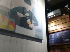 -野人先生现做冰淇淋(北京顺义祥云小镇店)