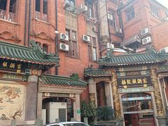 -梅龙镇酒家(南京西路总店)