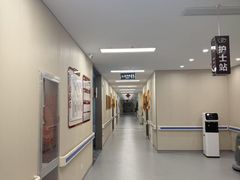 -上海同泽护理院·医疗康复中心