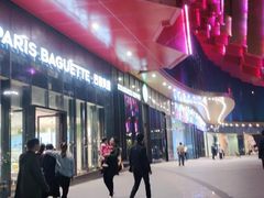-万达茂商场(南京仙林店)