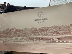 -巴公房子