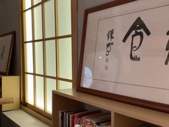-本处·素食·融合料理(南油店)