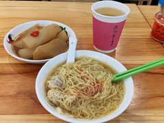 -昌荣竹升面(花园新村店)