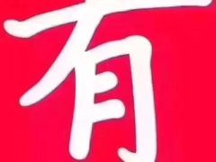 -汀兰酒店-中餐厅
