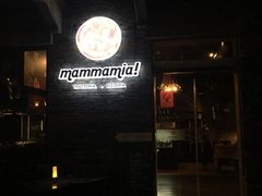 门面-Mammamia意大利餐厅(阳春巷店)