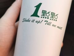 -1点点(国美店)