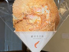 -长沙文和友(海信广场店)