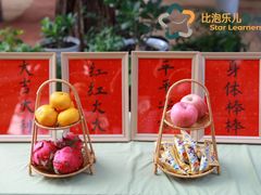 -世纪飞马幼儿园(西城校区)