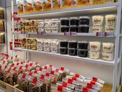 -薛记炒货(南京福园街店)