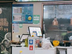 -家味螺蛳粉&烤鱼(安远路店)