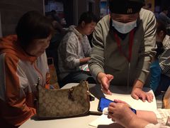 -麦当劳(欢乐谷店)