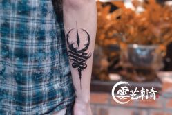 -雲艺刺青·洗纹身