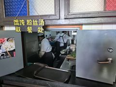 -哑巴生煎(临顿路店)