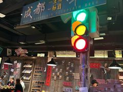 -萍姐火锅·公路夜市(打浦桥日月光店)