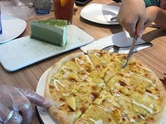 -必胜客(鹤山大道店)