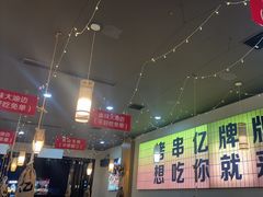 -亿牌牌东北烧烤(怀特店)