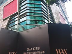 -福田卓悦INTOWN购物中心