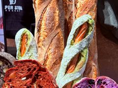 -PAPER STONE BAKERY(天环店)