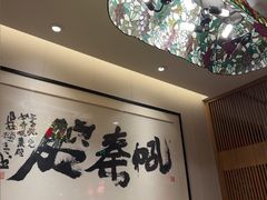 -福苗小骆驼烧烤(望京店)