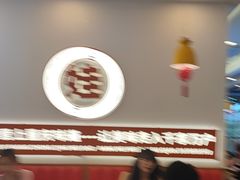 -程胖娃重庆小面(嘉禾金铂店)