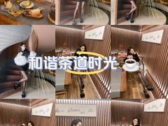 -全季酒店(成都九眼桥店)