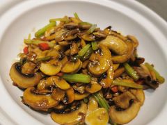 -名都饭店