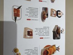 -蔡澜点心(三里屯T+MALL店)