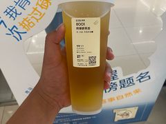-喜茶(佛山岭南站店)